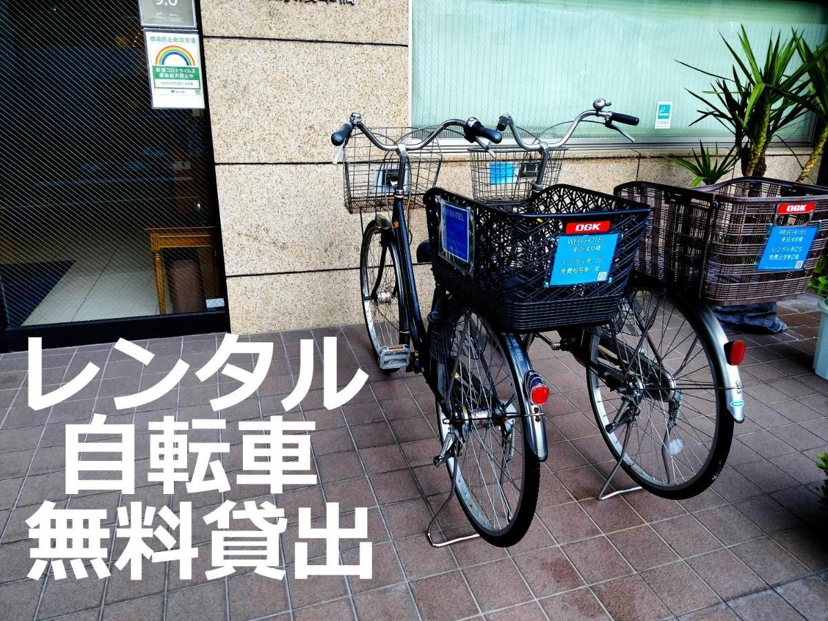 Web Hotel Tokyo Asakusabashi Exteriér fotografie