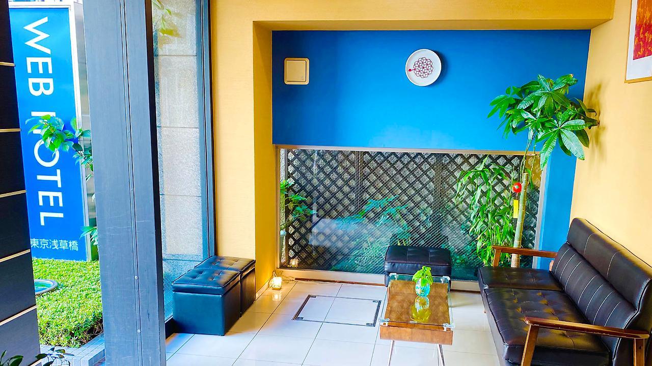 Web Hotel Tokyo Asakusabashi Exteriér fotografie