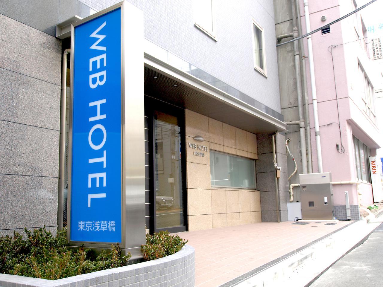 Web Hotel Tokyo Asakusabashi Exteriér fotografie