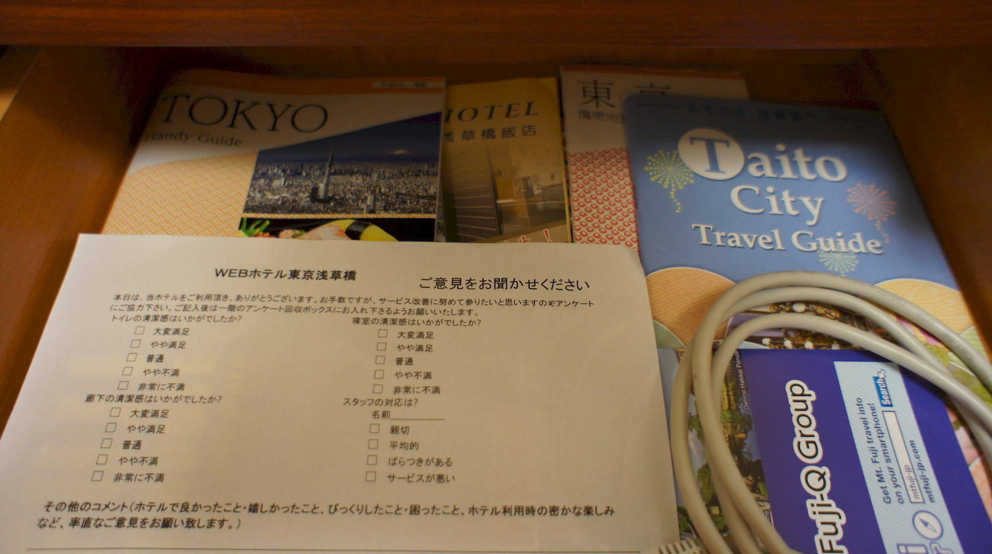 Web Hotel Tokyo Asakusabashi Exteriér fotografie